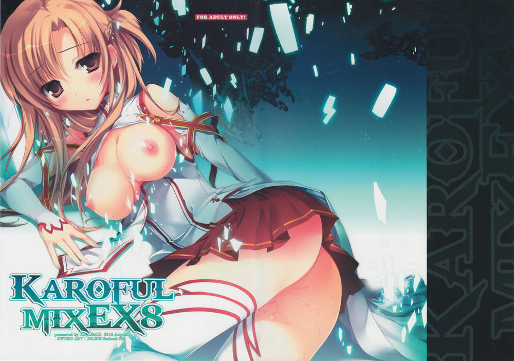 Hentai Manga Comic-KAROFUL MIX EX8-Read-2